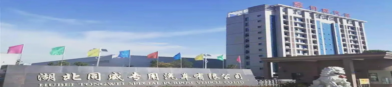 創(chuàng)新環(huán)衛(wèi)、突破消防，楚勝汽車(chē)捷報(bào)頻傳